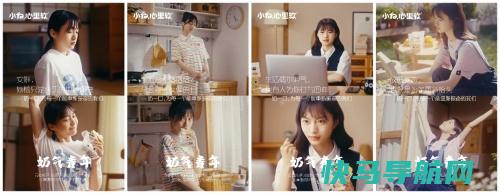 生活偶尔泄气，看心里软的奶气鼓励